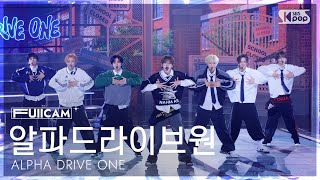 [안방1열 풀캠4K] 알파드라이브원 'OMG!' (ALPHA DRIVE ONE FullCam) @SBS Inkigayo 260531