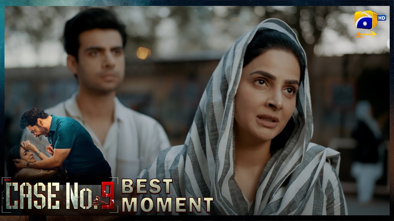 Case No.9 Episode 23 | 𝐁𝐞𝐬𝐭 𝐌𝐨𝐦𝐞𝐧𝐭 𝟎𝟒 | Saba Qamar - Faysal Quraishi | Har Pal Geo