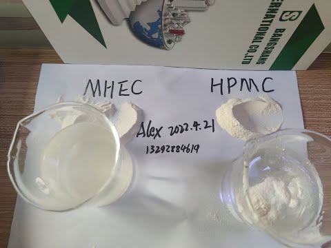 Methyl Hydroxyethyl Cellulose
