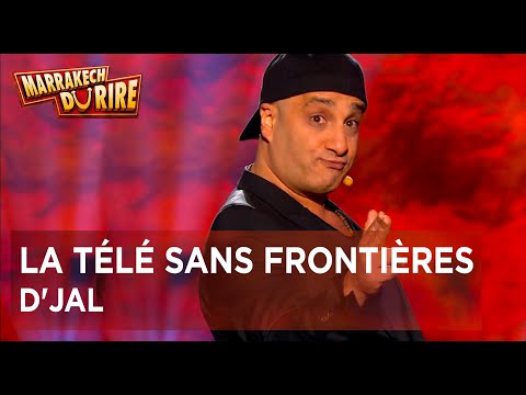 D'Jal  - La télé sans frontières -  Marrakech du rire 2013