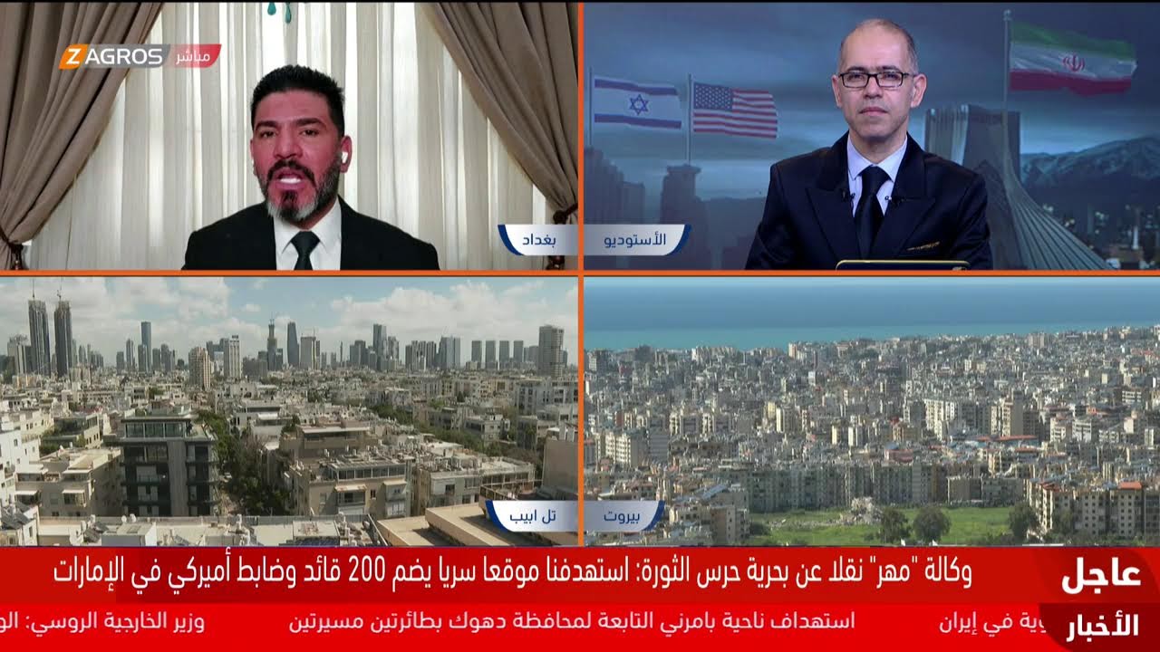 فيديو | بين الدبلوماسية والنار.. ماذا يخبئ الشهر الثاني من الحرب الأميركية الإيرانية؟