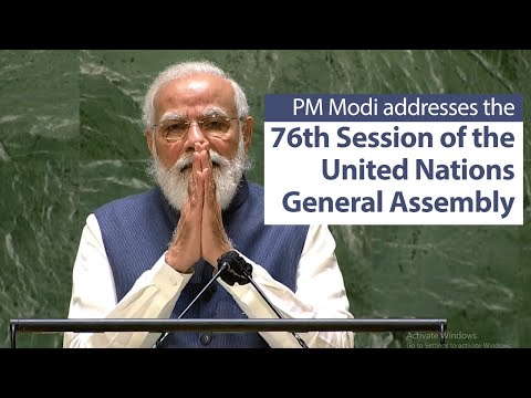 PM Modi addresses the 76th session of the United Nations General Assembly in New York, USA | PMO
