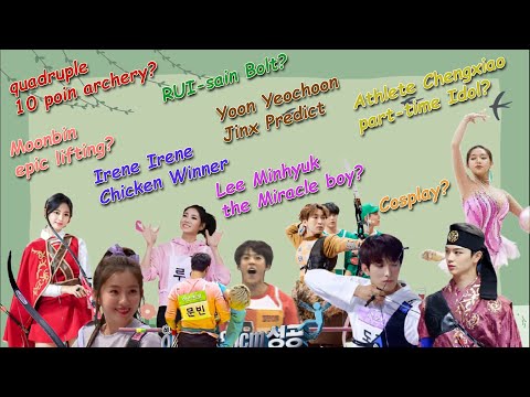 [ PART 1 ] Legendary & Unforgettable moments in ISAC