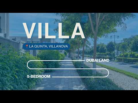 صورة مصغرة لفيديو العقار