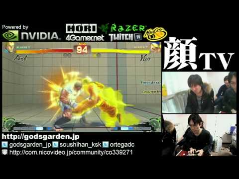 SSF4 AE 2012: Nekojita (Abel) vs Kazunoko (Yun) - Godsgarden