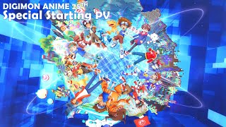 [情報] 數碼寶貝動畫25周年特別PV