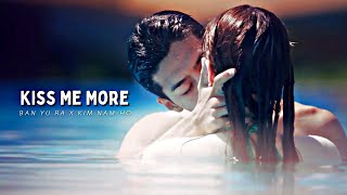 Download lagu Ban Yu-Ra ✘ Kim Nam-Ho | Kiss Me More [fmv] ~ Adult Trainee mp3