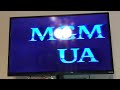 Closing To The Secret Of NIMH 1988 VHS