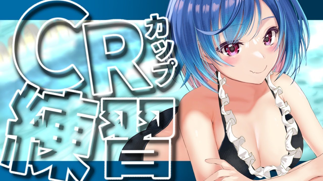 【APEX】最高ランクを更新したい【西園チグサ/にじさんじ】