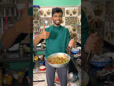 CHILLI CHICKEN RECIPE 🍗