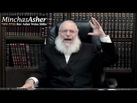 Rav Asher Weiss on Shlissel Challah: Minhag Yisrael or Pagan Influence?