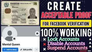 Create Acceptable Proof For Facebook Verification | 100% Working |Facebook Fake Proof Create (CNIC)