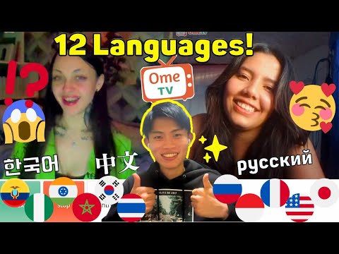 CHECK OUT Their Cute Reactions When I Speak Their Language! - OmeTV