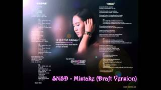 SNSD/Jenny Hyun - Mistake (Official English Demo)