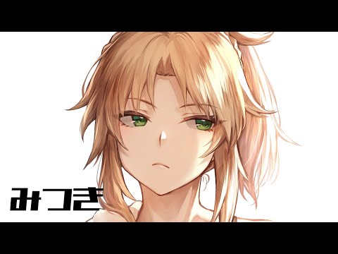 Besomorph, MORFI & Rushlow - All Day and Night ft. Nito Onna