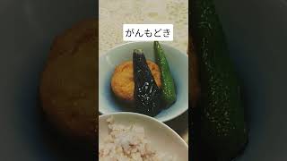今日の朝ごはん