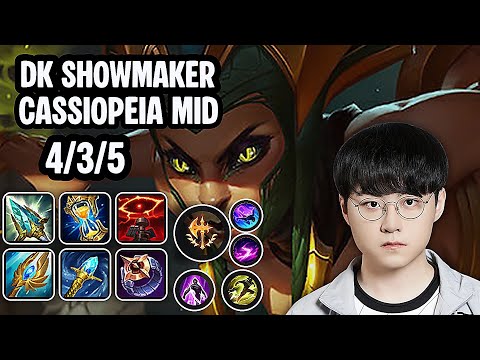 DK ShowMaker Cassiopeia Mid SoloQ Replay 20251212