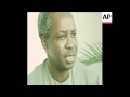 SYND 3 2 71 AN INTERVIEW WITH TANZANIAN PRESIDENT NYERERE