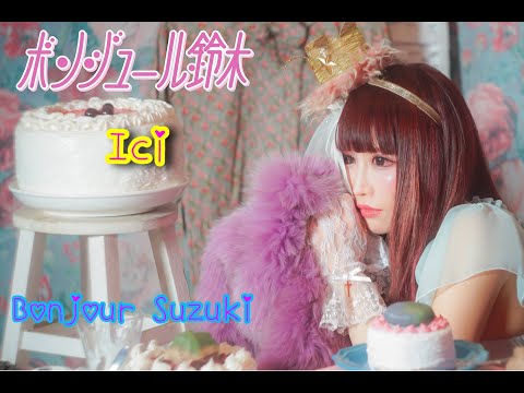 Video thumbnail for Ici