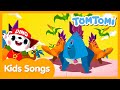 The Stegosaurus Song | Dinosaur Song | Children's Song | Dinosaur Cartoon | TOMTOMI Songs for Kids