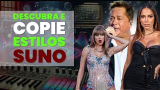 COPIE A MÚSICA QUE VOCÊ QUISER COM ESSA IA NO SUNO