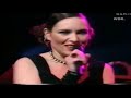 Rosenstolz - Nymphoman (Live im Rockpalast 1998)