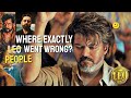 The main problem with LEO | Questions of LEO | Vithin cine