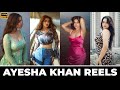Ayesha Khan Hot Instagram Reels Ayesha Khan Bigg Boss 18 Trending Reel Insta Short Video