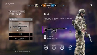 Isabianの虹6実況