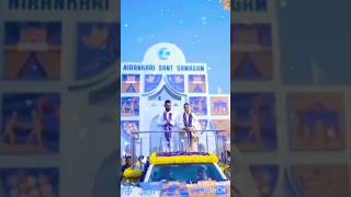 barsa data sukh barse #shortvideo #shorts