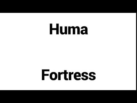 How to Pronounce Huma! - Middle Eastern Names