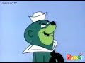 الرسوم المتحركة زمان 2 Breezly And Sneezly