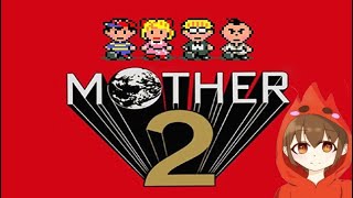 【MOTHER2】のんびりまったり攻略