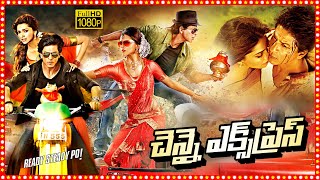 Download lagu Chennai Express Superhit Telugu Action Comedy Full HD Movie | Shah Rukh Khan, Deepika Padukone | mp3