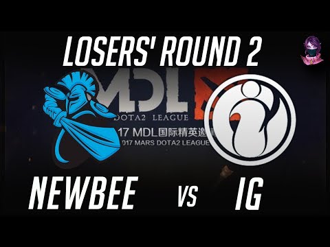 NewBee vs iG MDL 2017 Mars Dota 2 League 2017 Highlights by Time 2 Dota #dota2