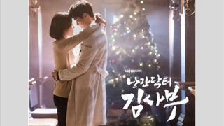 DAYBREAK - Mellow [HAN+ROM+ENG] (OST Romantic Doctor Teacher Kim) | koreanlovers