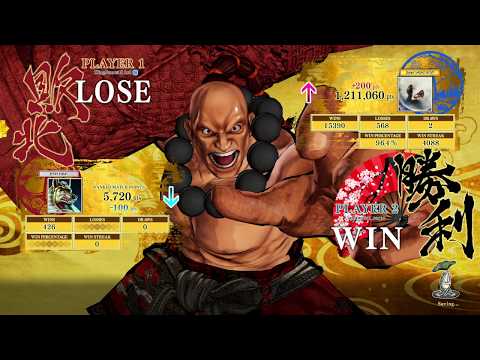 LEVEL 5 YASHIMARU VS WAN-FU