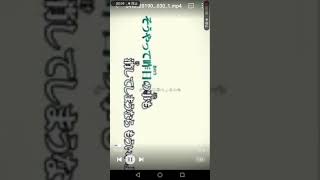 あずやちゃんとゆずきの声でYouTubebar新人がシャルル歌ってみた