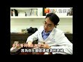 疼痛像針扎！足底筋膜炎保護5字訣