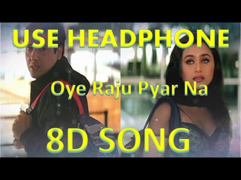 oye raju pyar na kariyo mp3 download oye raju pyar na kariyo mp3 download