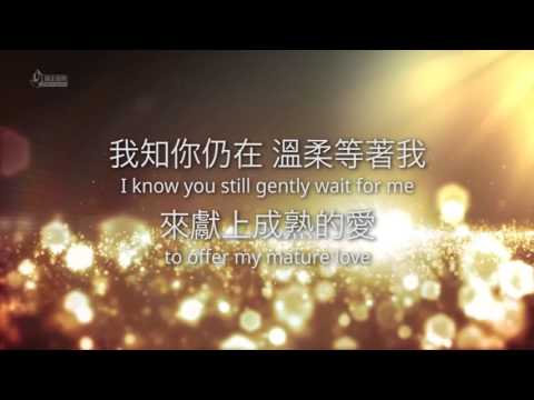 北風興起 南風吹來