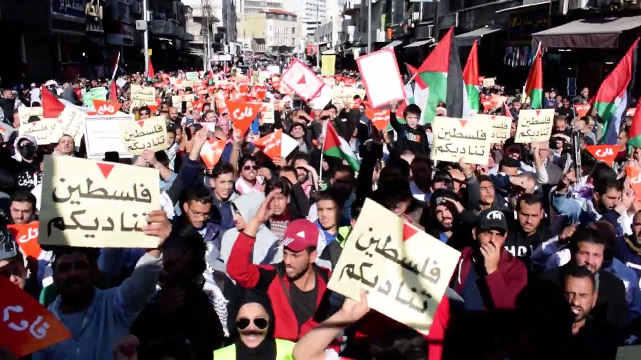 الشعب الاردني في الساحات نصرة للمقاومة و المطالبة بوقف العدوان الصهيوني على قطاع غزة