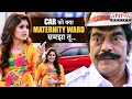 Car को क्या Maternity Ward समजा तू Voter Hindi Dubbed Movie Scenes Vishnu Ma