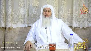” والصلح خير ”  تاريخ 5 10 2023