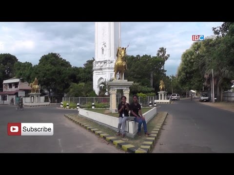 யாழ் நகரம் | Jaffna Town | Vanakkam Thai