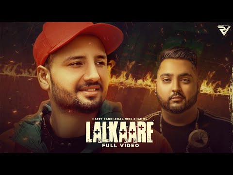 Lalkaare — watch video