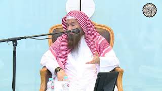 صورة ما حكم قول صدق الله العظيم بعد قراءة القرآن ؟ | الشيخ عبدالرحمن بن فهد الودعان