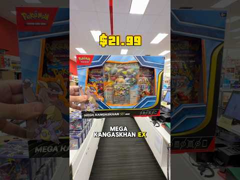 What’s Inside 2025 Mega Kangaskhan EX Boxes At TARGET 😯📈