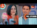 Press Conference At The Hospital|Dil Diyaan Gallaan-Dil Ki Baatein |Full Episode |EP 205 |7 Aug 2023