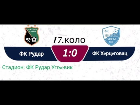 08.03.2025. Rudar 1925 Ugljevik-Hercegovac Bileća -MAX PHOTO